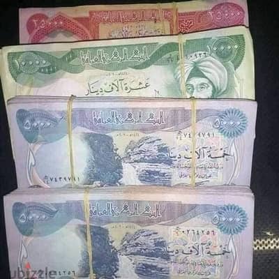 مطلوب دينارات عراقي اصدار ٢٠٠٣ ومابعدها للاهمية