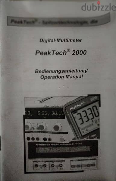 PeakTech Digital Multimeter 2000 DMM made in Germany (NEW) 3