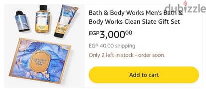 Men's Bath & Body Works clean slate
