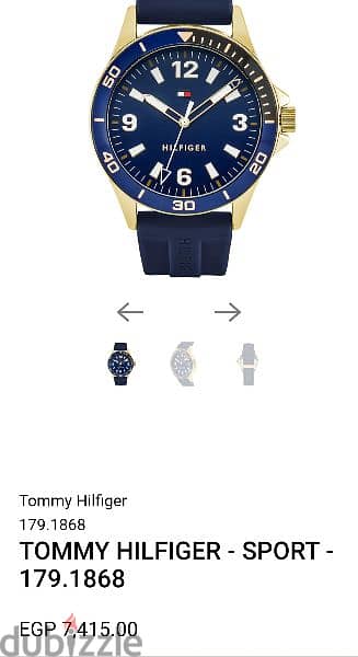TOMMY WATCH 3