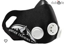 training mask for sale 0