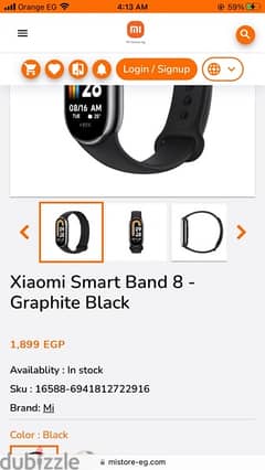 Xiaomi Smart Band 8 0
