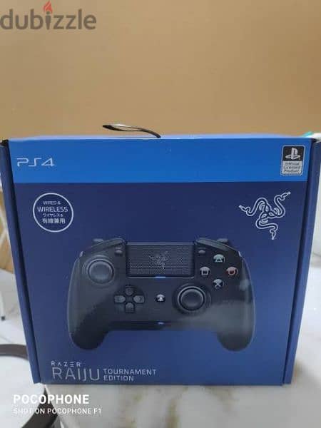 Razer Raiju tournament edition 2