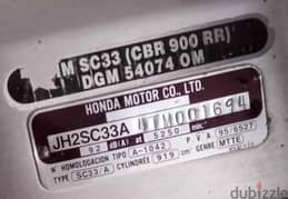 Honda CBR 900 rr 0
