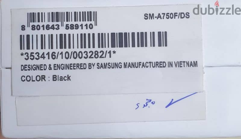 Samsung A7 2018  very good condition 10