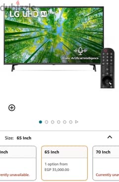 LG smart tv 65 شاشة 0