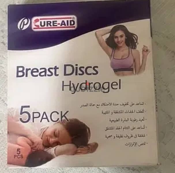 pharma gel breast desc patches 2