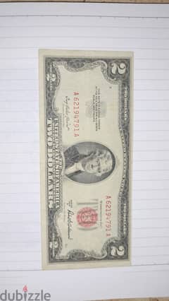 2 دولار عام 1953 0