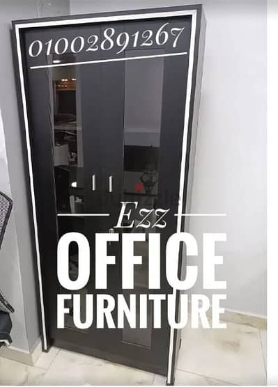 مكتبه ملفات مودرن من Ezz office furniture للاثاث المكتبي