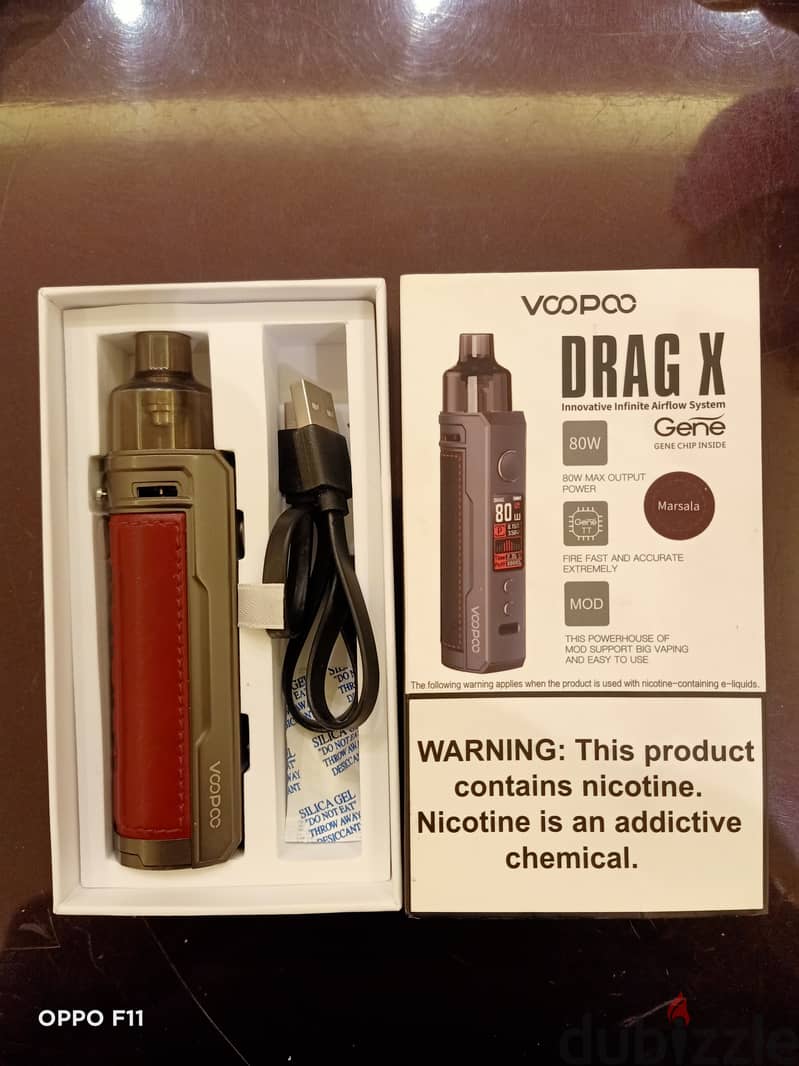 دراج اكس كسر زيرو - drag x - منتجات أخرى - 200079959