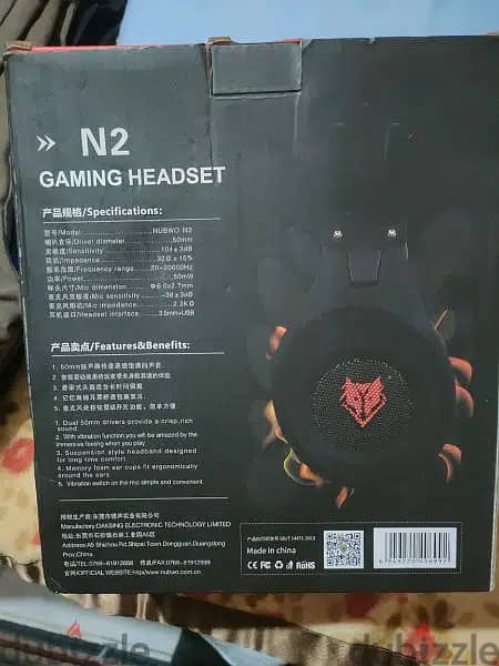 نبوو سماعات راس للالعاب بخاصية الغاء الضوضاء NUBWO N2 Gaming headset 1