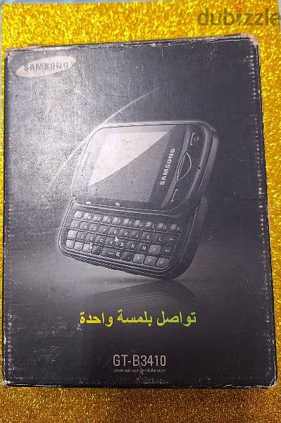 Samsung b3410. النادر جدا 2