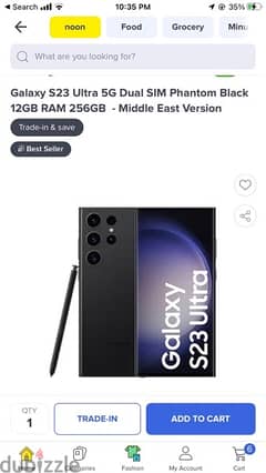 s23 ultra/256/12GB/ middle east version 0