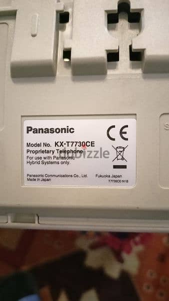 Land Line Telephone Panasonic KX-T7730CE 1
