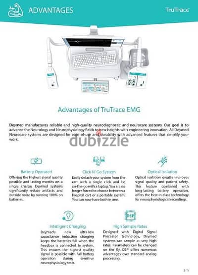 جهاز تخطيط العضلات والاعصاب   EMG