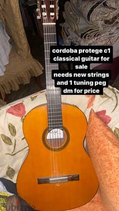 Cordoba Protege C1 Classical Guitar 0