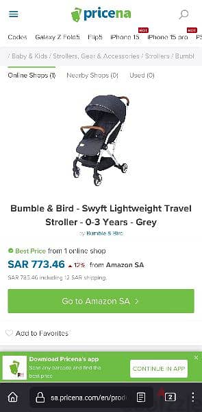 twins stroller bumple & bird 5