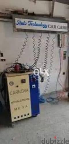 جهاز بخار كارنوفا + ٢ اسطوانة كيماوي + مسطرة كيماوي