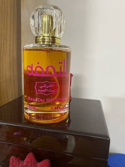 عطر نسائي ريحه روعه