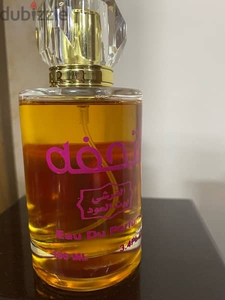 عطر نسائي ريحه روعه 1