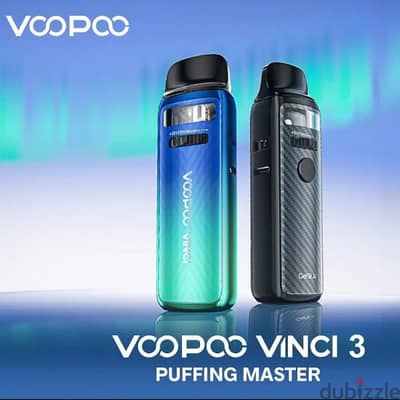 فيب فينشي vape vincl 3