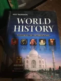 مجلد world History