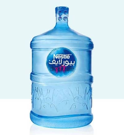 جالون نستله