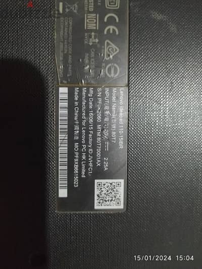 لاب لينوفو Lenovo idepad-110-15IBR Ram 4 hard 500 gb