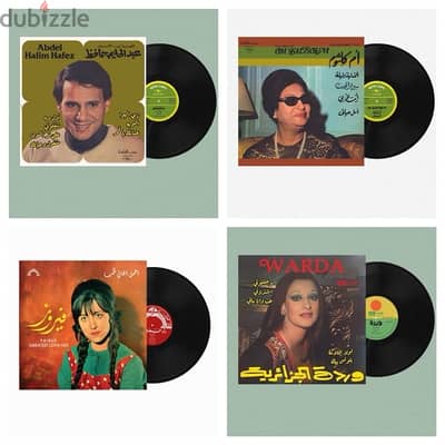 أسطوانات جرامافون عربية لكل فناني الزمن الجميل للبيع