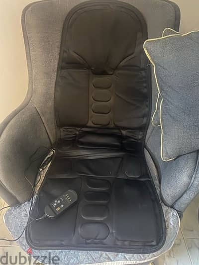 Massage Chair كرسي مساچ