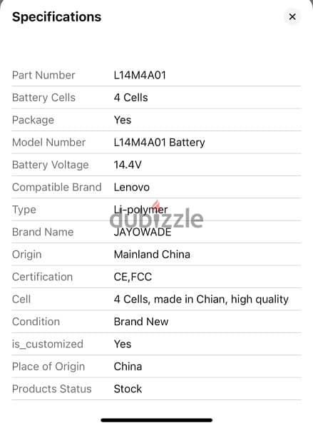 L14M4A01 Laptop Battery For Lenovo IdeaPad 32WH/2200mAh بطارية لابتوب 4