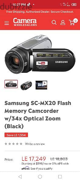 Samsung trend video camera 3