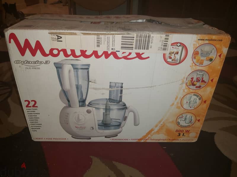 Moulinex Kitchen Machine For Sale مولينكش كيتشن ماشين للبيع 0