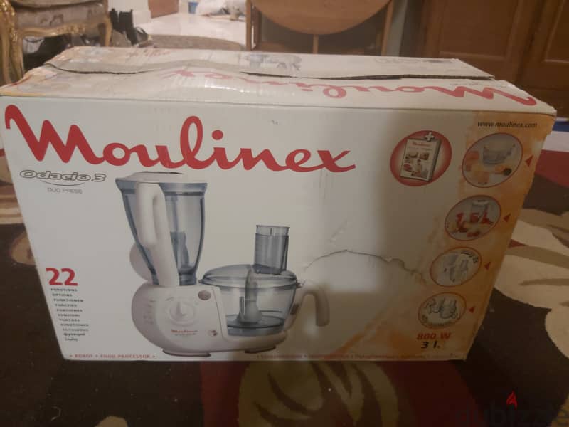 Moulinex Kitchen Machine For Sale مولينكش كيتشن ماشين للبيع 2