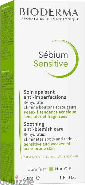 Bioderma Sébium Sensitive Calming  كريم مرطب للوجه ومكافح لحب الشباب