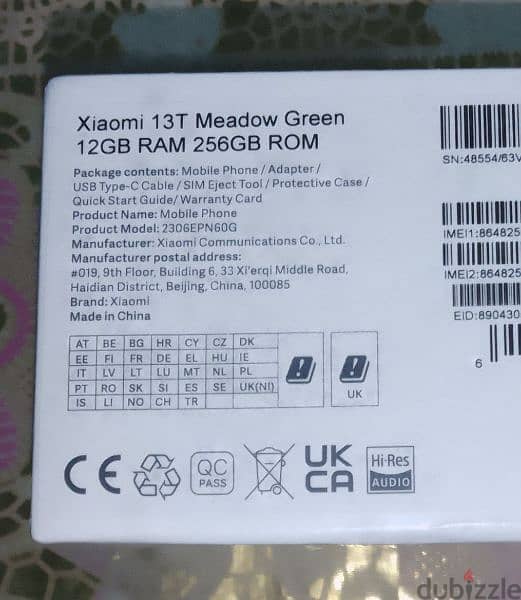 شاومى 13t جديد كرتونة متبرشمة Xiaomi 13t 256gb 4