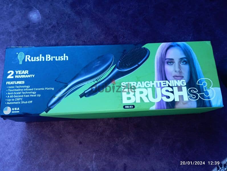 فرشة شعر rush brush 2