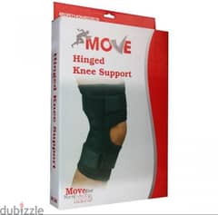 ركبة طبي مفصلية بدعامة ( MOVE ) 0