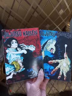 manga jujutsu kaisen volumes 0&4