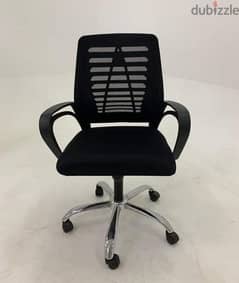 كرسي مدير هيدروليك شبك طبي متوفر بجميع الالوان من شركه Ezz 0