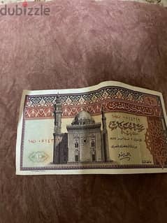 عملات مصرية واجنبية للبيع على السوم او المزاد 0