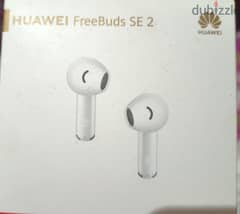 سماعه Huawei FreeBuds SE 2 0