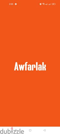 Awfarlak Application تطبيق أوفرلك 0