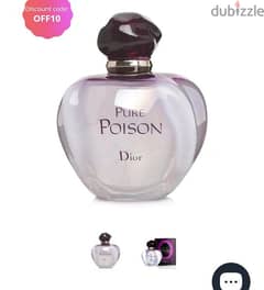 perfume dior pure poison 0
