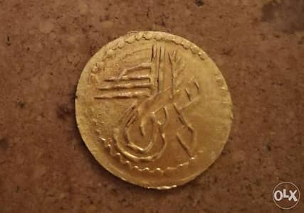 Rare Genuine Islamic Gold coin/Ottoman/MAHMUD II Turkey, Istambul/TUGR