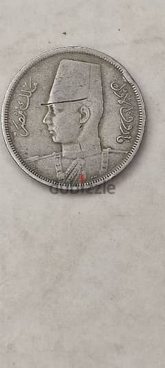 5 مليمات الملك فاروق 1938 0