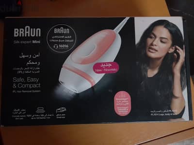 ماكينه ازاله شعر ليزر جديده