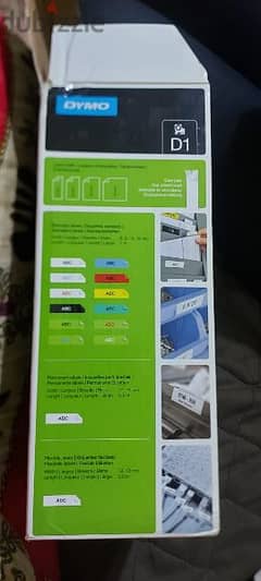 Dymo label maker with adapter صانع ملصقات