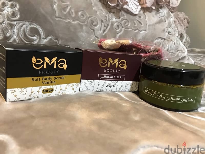 مجموعه حمام مغربي من Emabeauty. eg 1