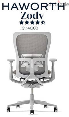 Haworth Zody office chaor  كرسى مكتب طبى Herman miller